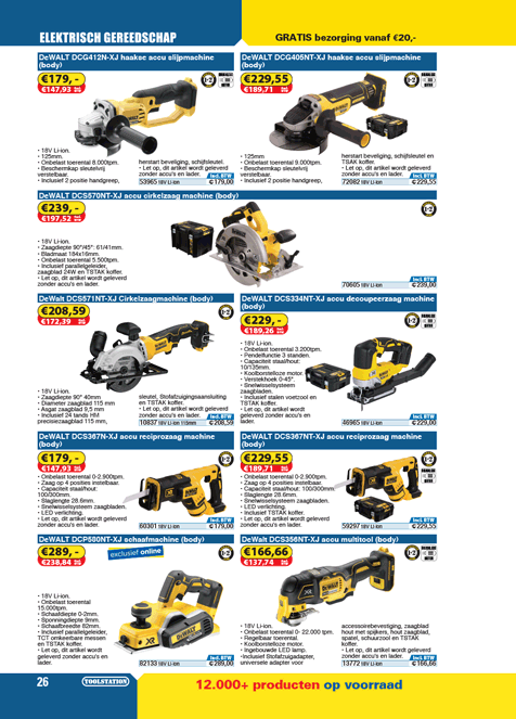 DeWalt DCS356NT-XJ accu multitool (body) 18V Li-ion
