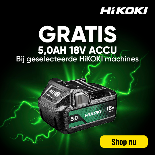 Dealsblock | Hikoki gratis accu  D0784