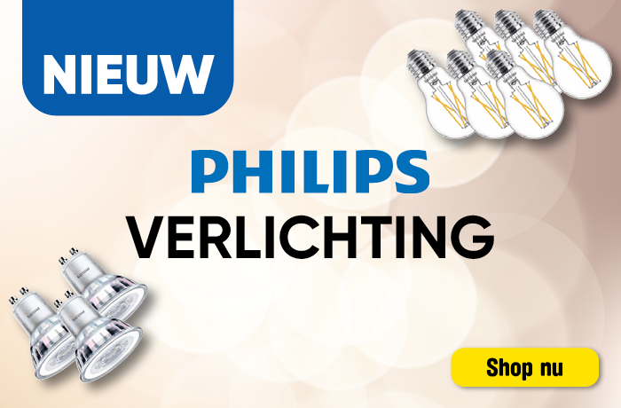 HMmob | Philips verlichting nieuw 3-1