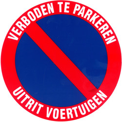 Pvc-bord verboden te parkeren uitrit Ø30cm - 25079 - van Toolstation