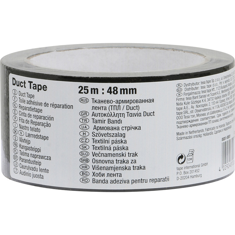 Duct tape hotmelt