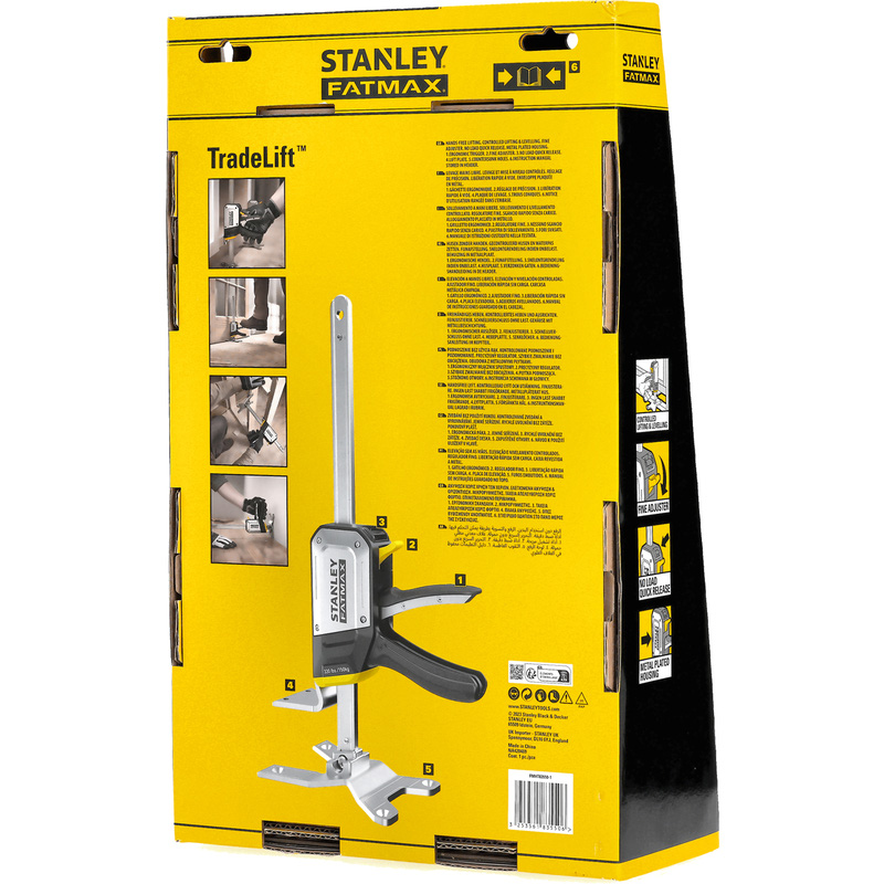Stanley FatMax® Tradelift