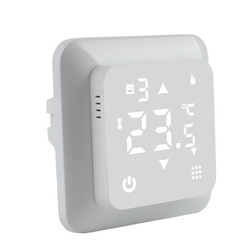 Dynamic way / Dynamic Way elektrische vloerverwarmingsmat incl. WIFI thermostaat 2