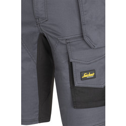 Snickers Workwear / Snickers AllroundWork stretch werkshort met holsterzakken slim fit 6141 9