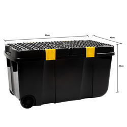 Wham / Wham opbergtrunk met wieltjes 3