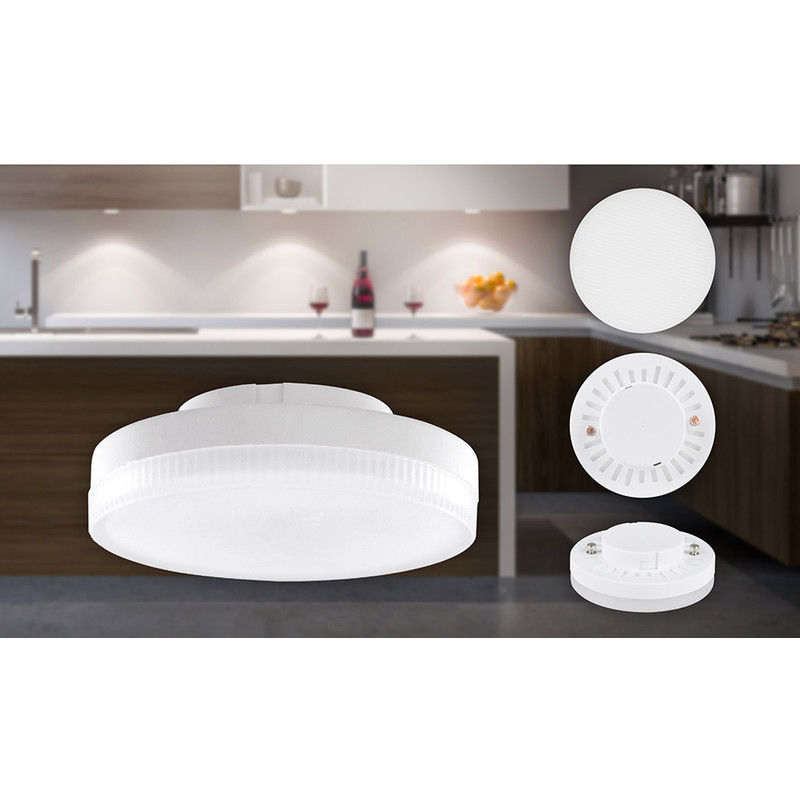 Integral LED / Integral LED spot GX53